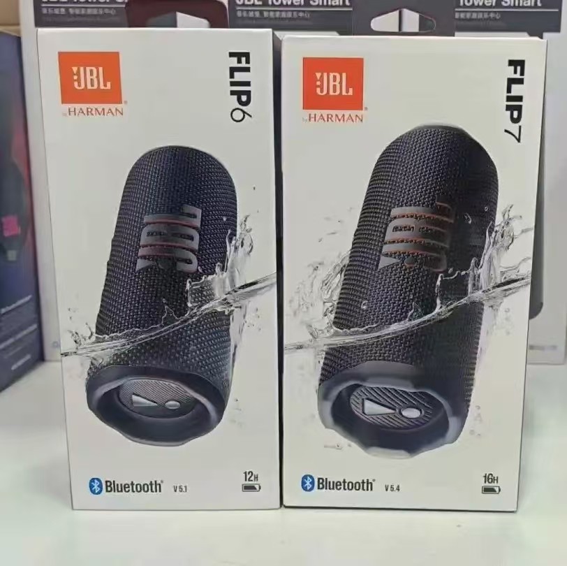 NEW JBL Flip7 Portable Wireless Speaker Bluetooth Water Dust Proof IPX7 - BLACK