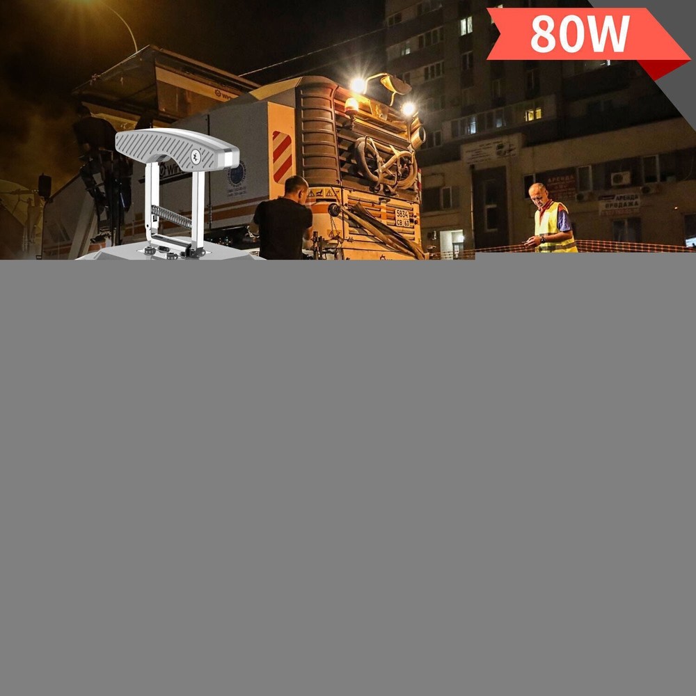 80W LED Temporary Work Light Linkable Hanging Construction Light 5000K Daylight