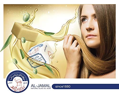 Al-Jamal Soap Bars Virgin Olive Oil OrganicTraditional Nablus Palestine Count 14