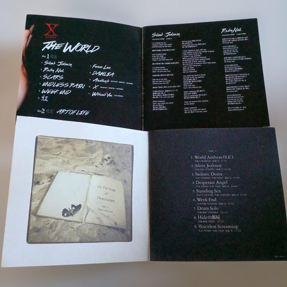 CD　X JAPAN　5 disc set