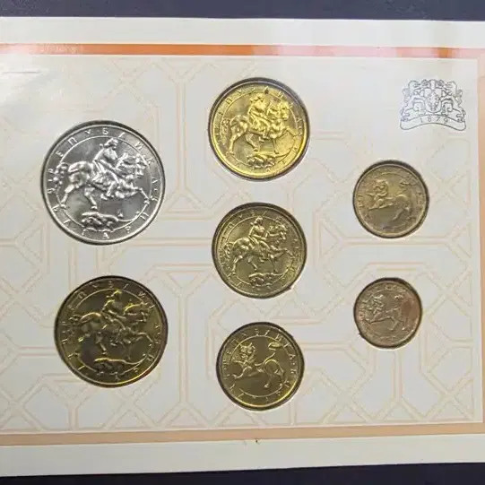 Russian 1992 Unused Current Coins 7-Piece Set