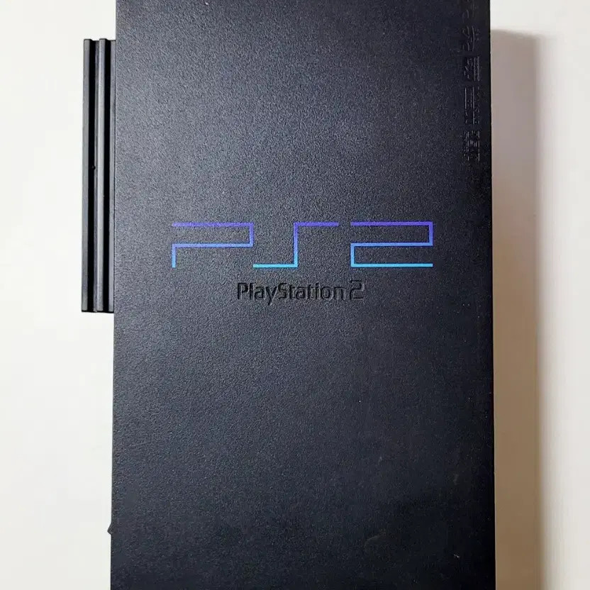PlayStation 2 Console Bundle with Controller and Cables