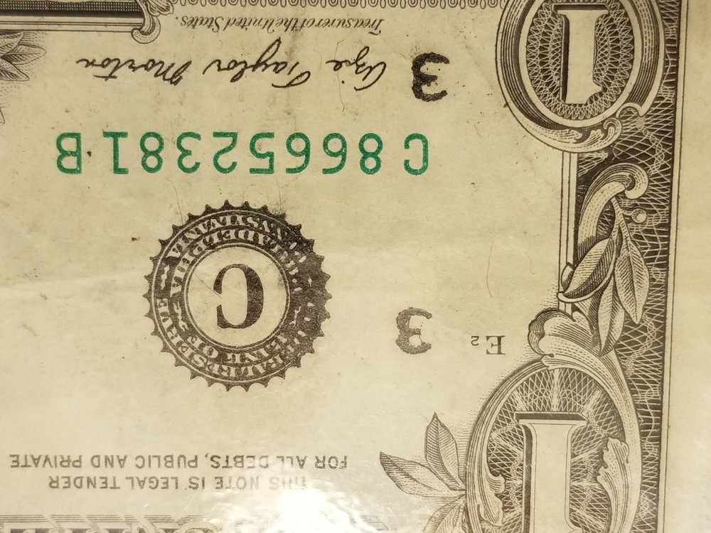 1 DOLLAR BILL ERROR NOTE !!!