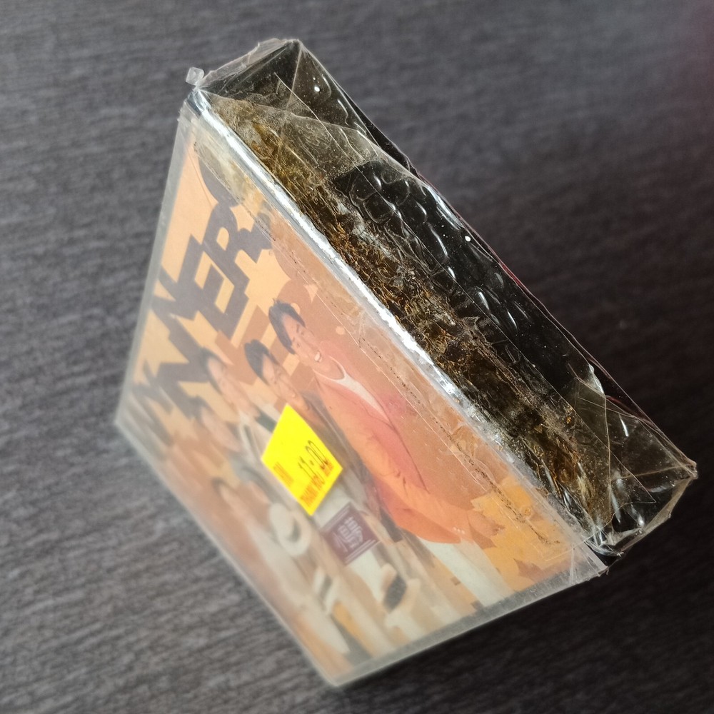E- 谭咏麟 Wynner 温拿乐队 =小岛梦= 马来西亚版磁带 未拆 Malaysia Cassette Sealed