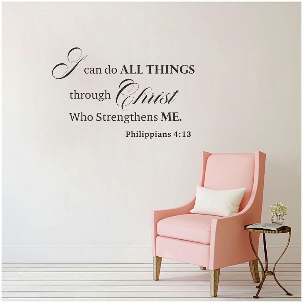 Bible Verse Scripture Christian Wall Decal, I Can Do All Things Through Chris...