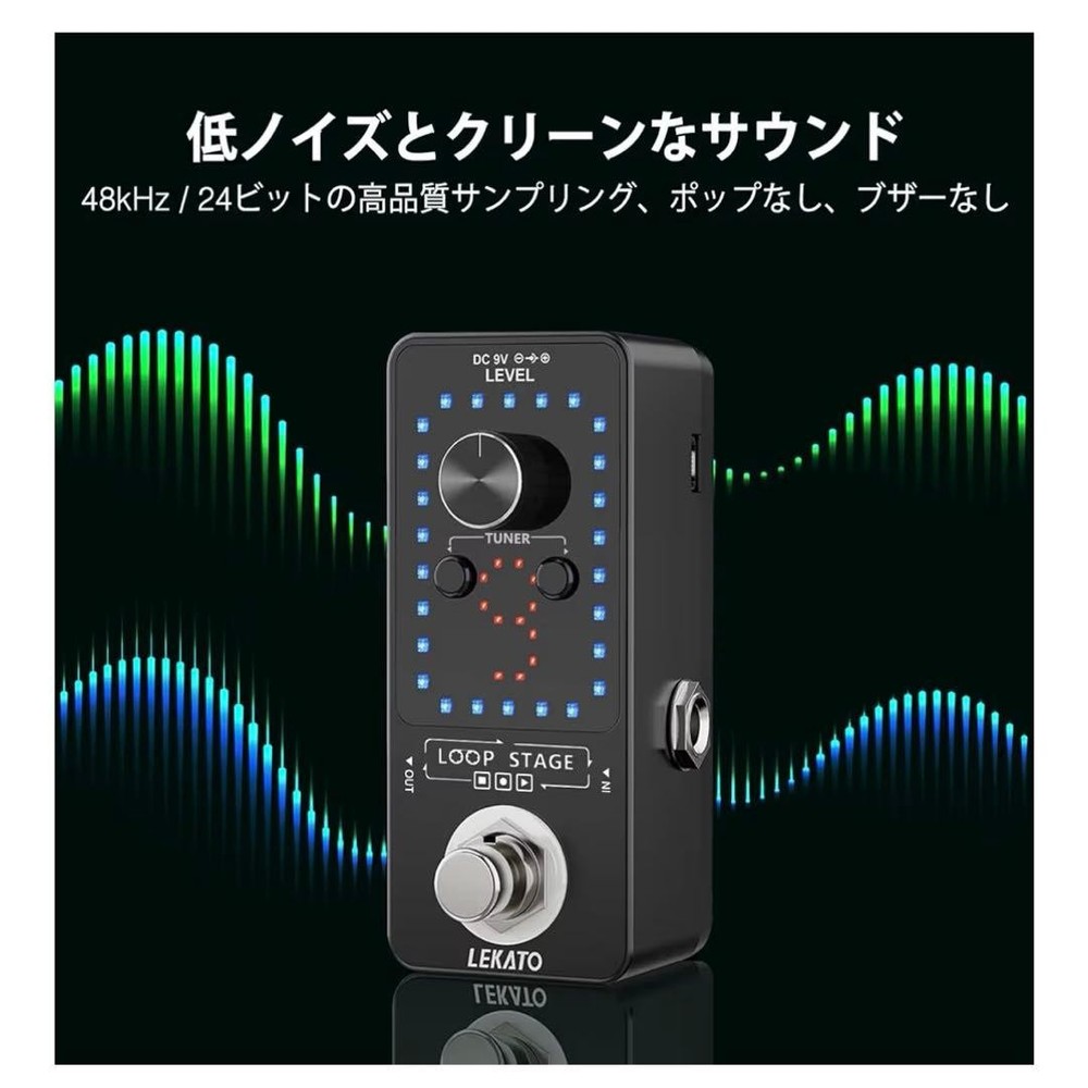 LEKATO Looper Tuner Boxed Footswitch