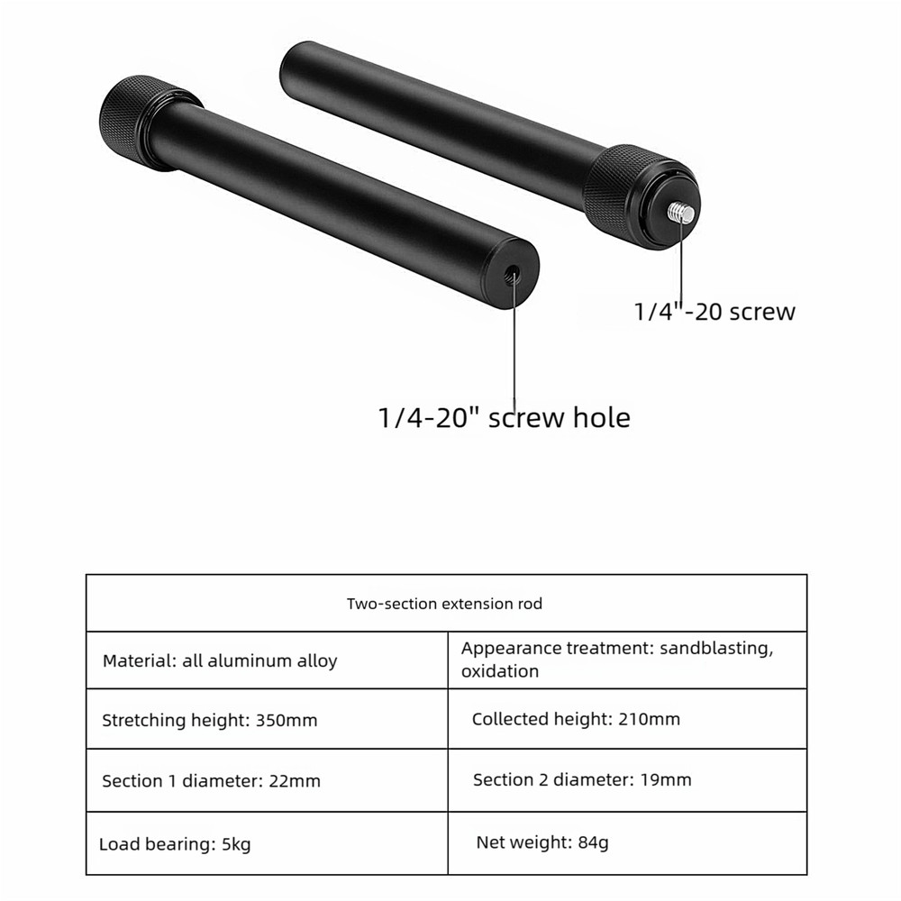 35cm Rod Tripod 2-section Extension Camera Pole Stick 1/4'' Thread Stabilizer