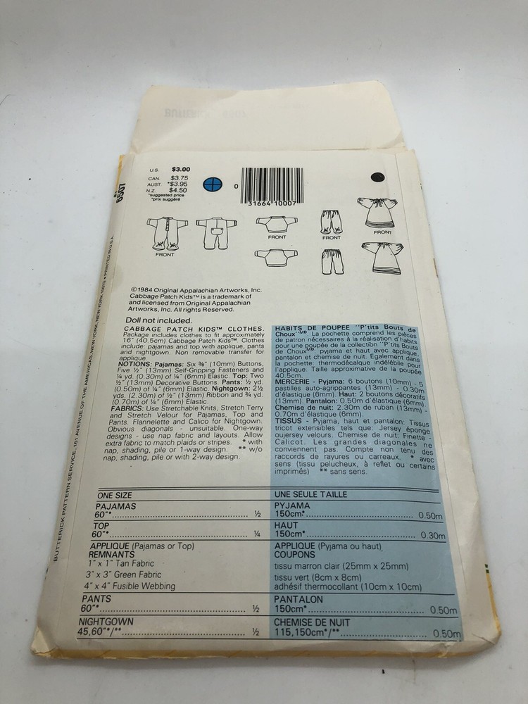 Butterick Cabbage Patch Kids vintage sewing pattern 6507 uncut