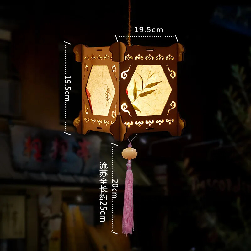 DIY Chinese Portable Ancient Lanterns Creative Mid-autumn Lanterns Material pack