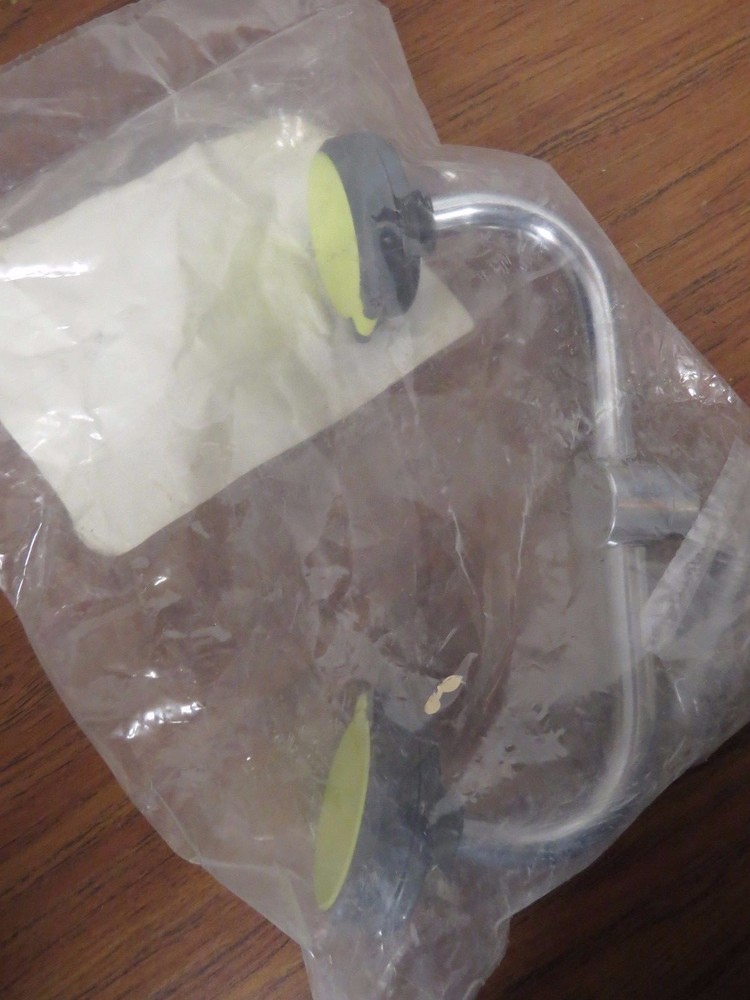 + Guardian AP470-110R