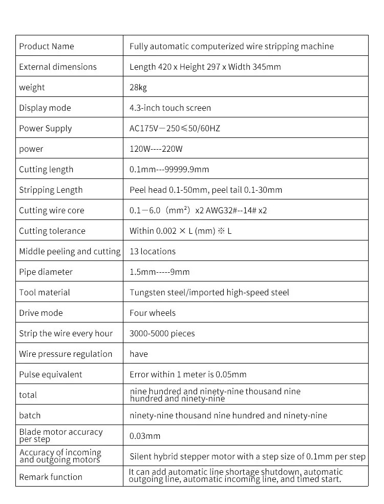 Automatic Stripping Machine Wire Processing Equipment Stripping Cutting Machine
