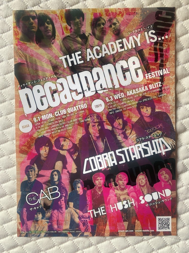 DECAYDANCE Festival JAPAN 2008 The ACADEMY IS Cobra Starship HUSH SOUND The CAB