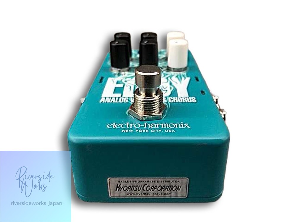 Electro-Harmonix Eddy Analog Vibrato & Chorus Pedal