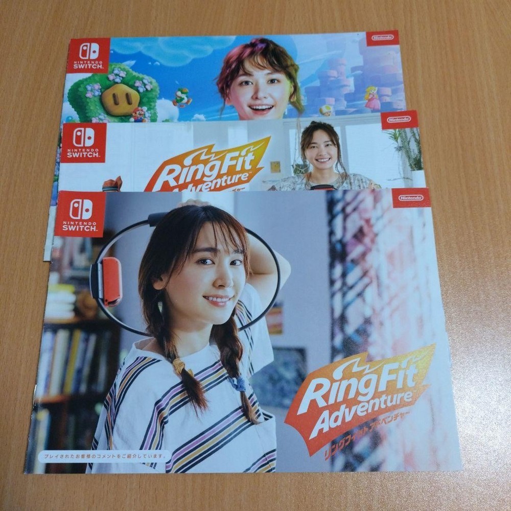 Yui AragBKi SWITCH Catalog