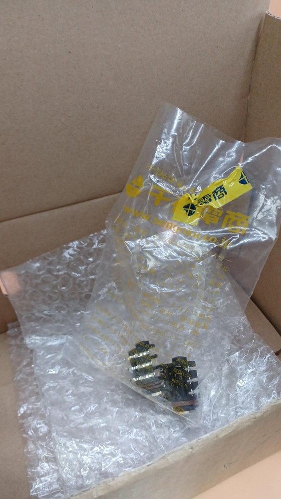 ELECTRO-HARMONIX BIG MUFF RUSSIAN BLACK Fuzz Pedal