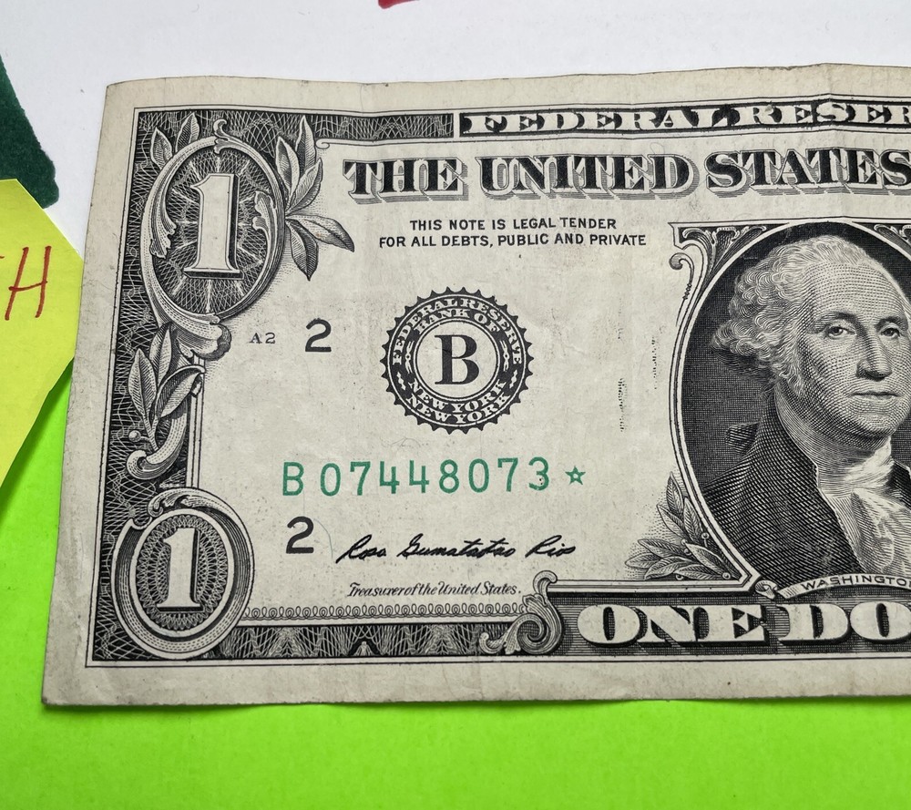 2013 B Duplicate Serial Number Error $1 B 07448073 * Fort Worth,TX Star Note !