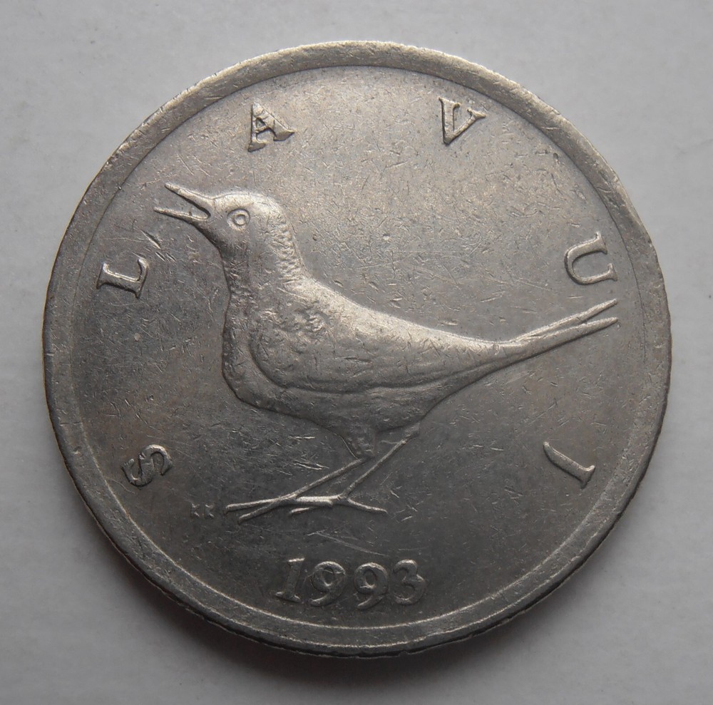 CROATIA 1 KUNA 1993