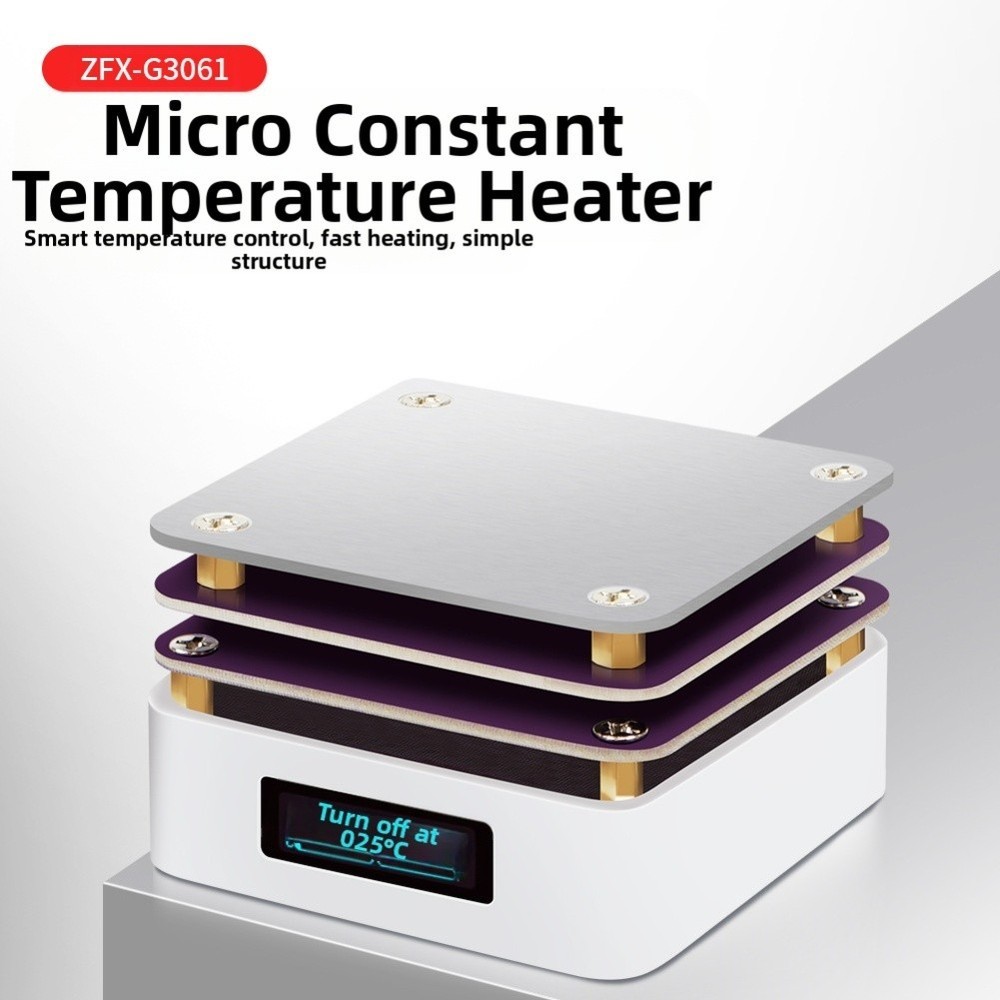 Portable 65W 20V Adjustable Thermostatic Heating Platform with Type C Input