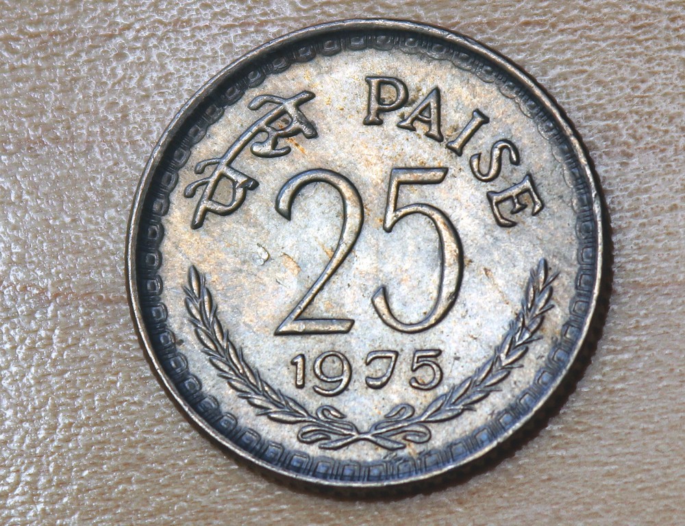 1975 India 25 Paise Calcutta Mint