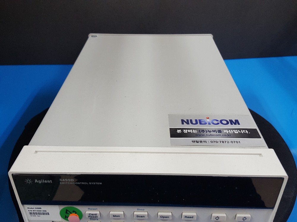 Agilent 3499B: Switch / Control System Main Frame (1356)