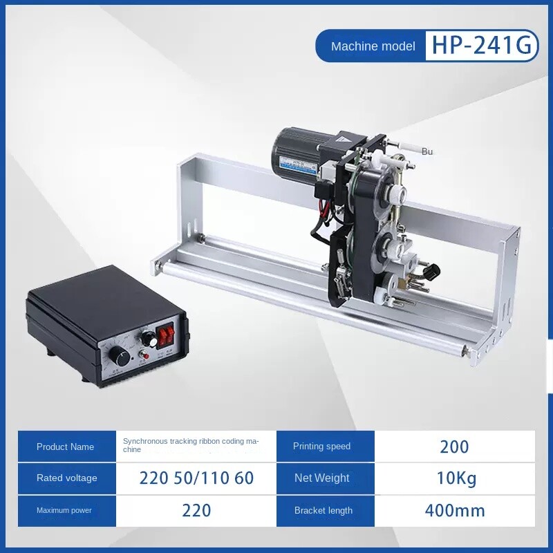 Electric Ribbon Synchronised Tracking Coding Machine Printing Date Numbering