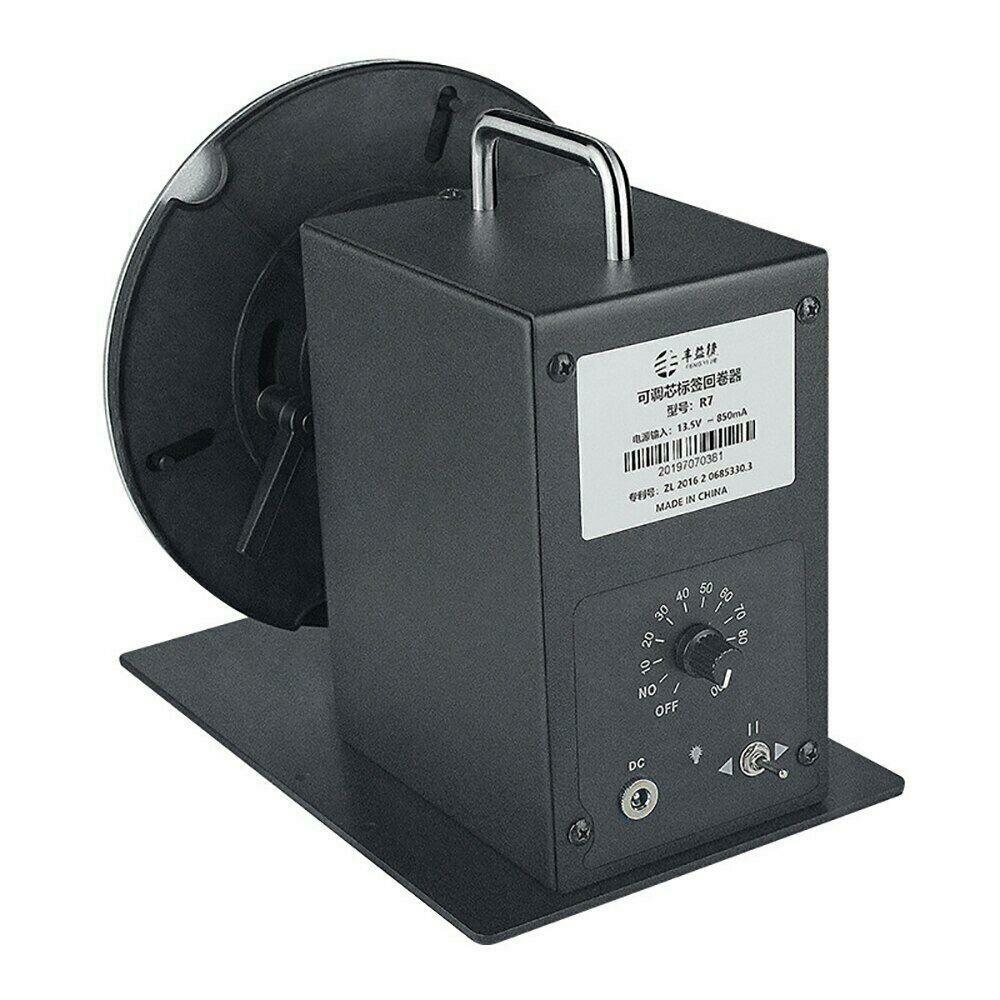 AC 100-240V Automatic Label Rewinder Bar Code Tags Two-way Rewinding Machine R7
