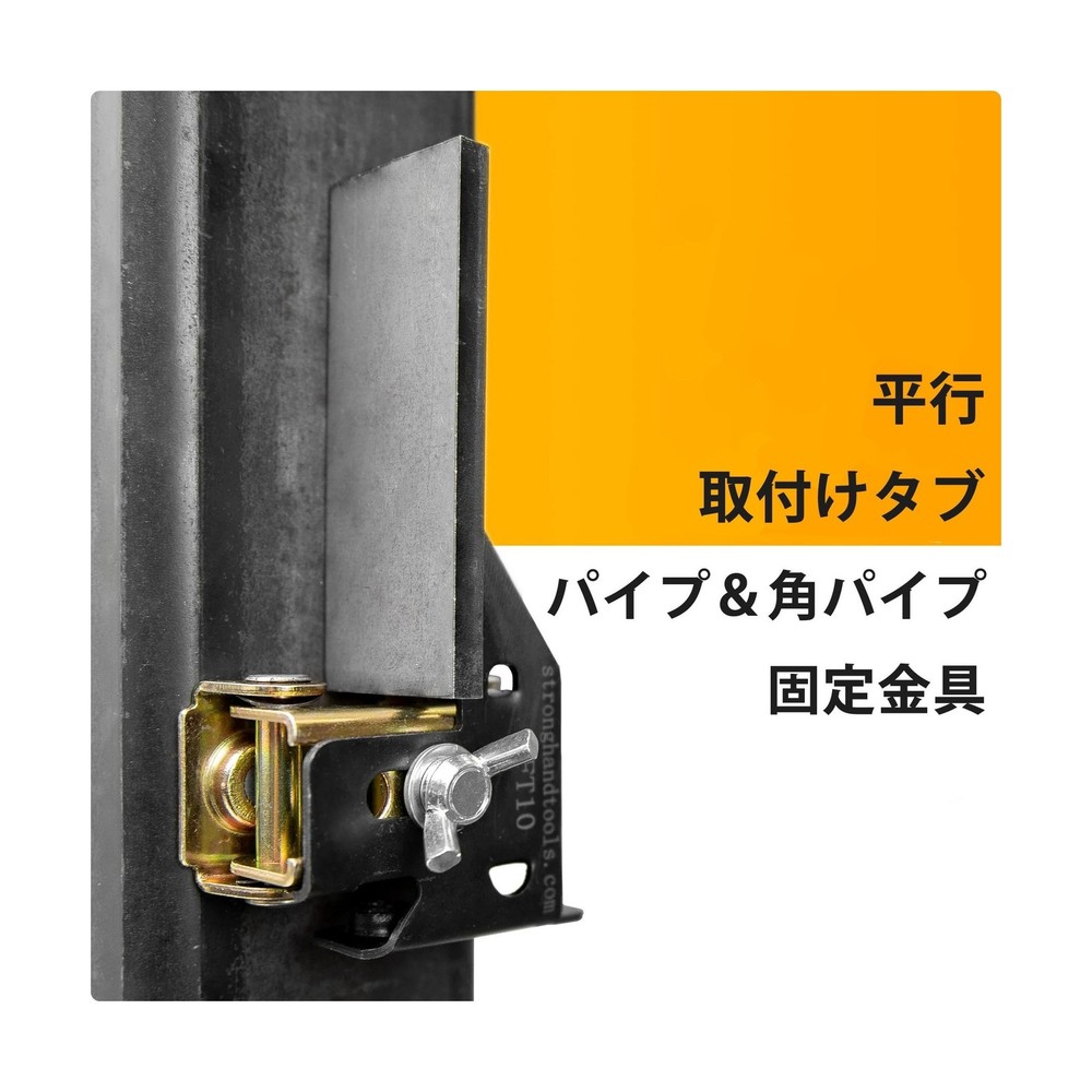 Adjustable Magnetic Tab Holder, Vertical/Horizontal Tab Holding, Adjustable V...