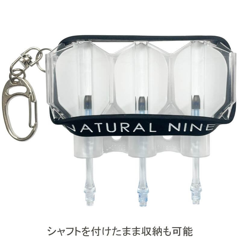 Natural Nine Crystal Forest Green Gradient Flight Case