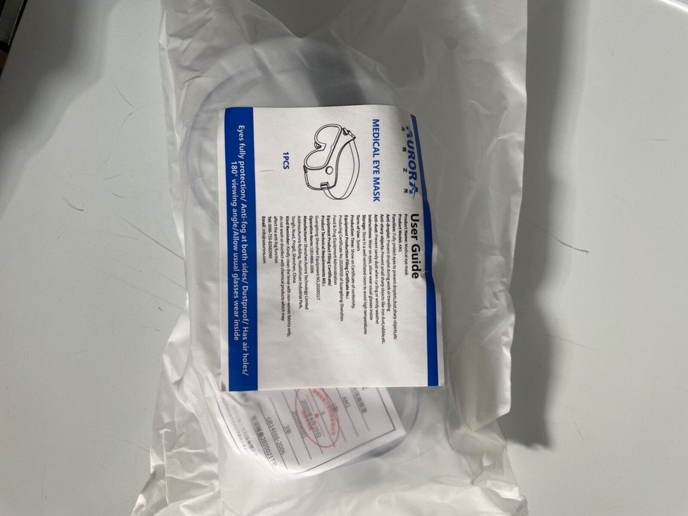 aurora medical eye mask