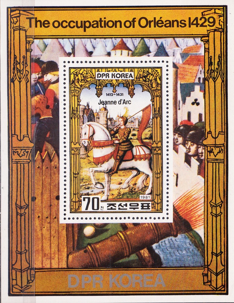W KOREA 2094 JEANNE D'ARC PAINTINGS