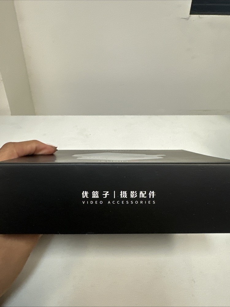 ULANZI - Opened Box