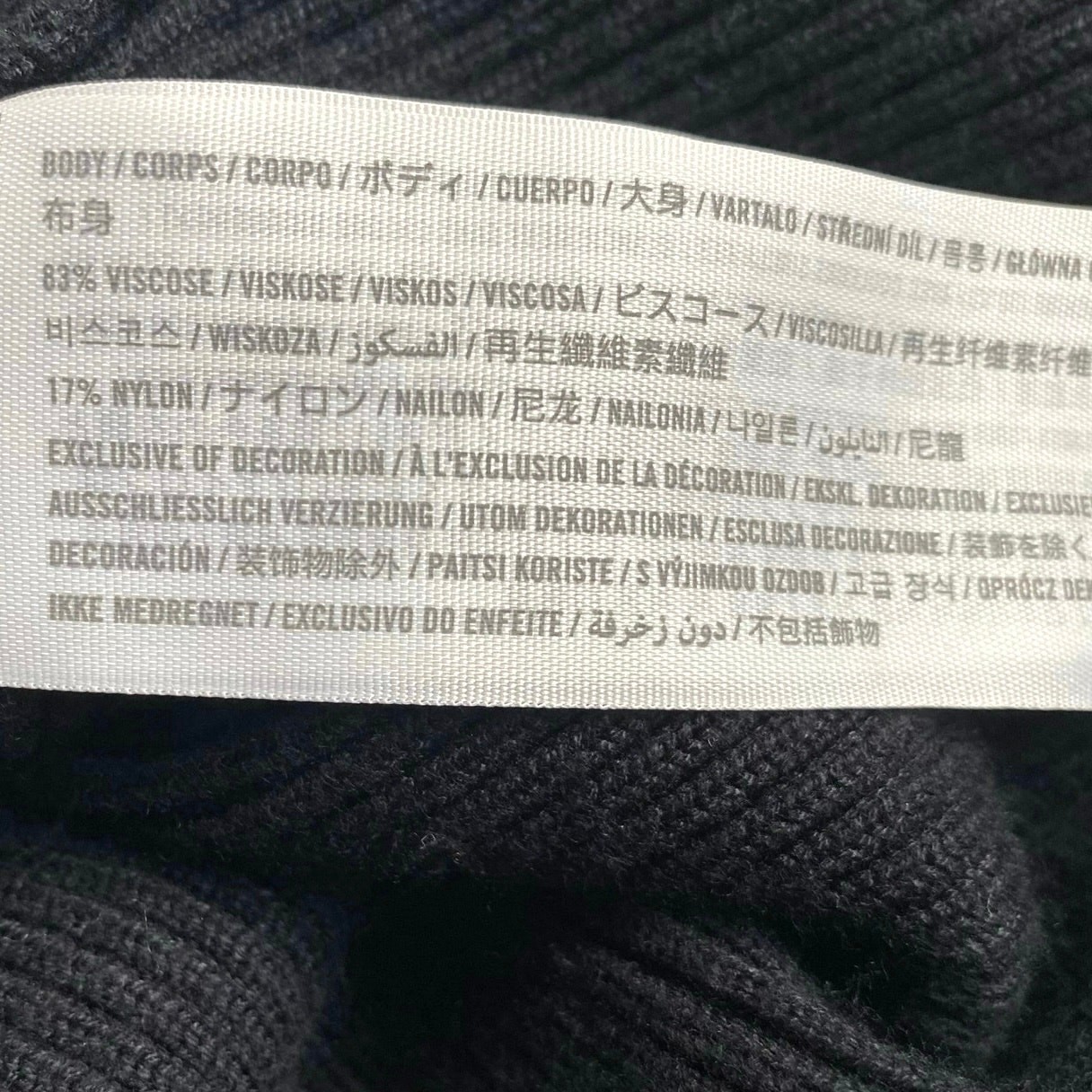 ABERCROMBIE Ribbed Knit Short Sleeve Bodysuit Size M Black Portrait Square Neck