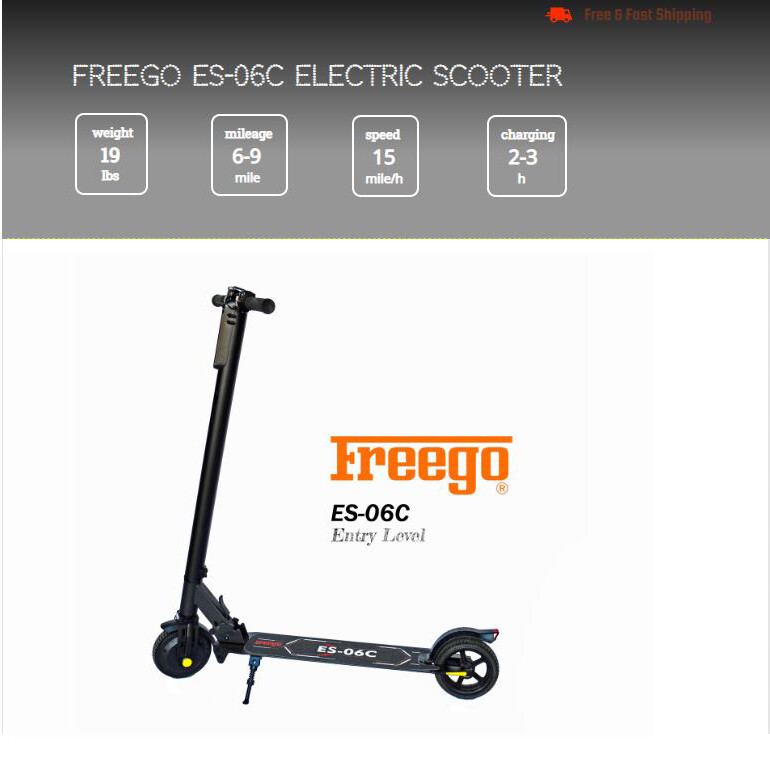 BLACK E-SCOOTER ULTRALIGHT FOLDABLE 250W MOTOR