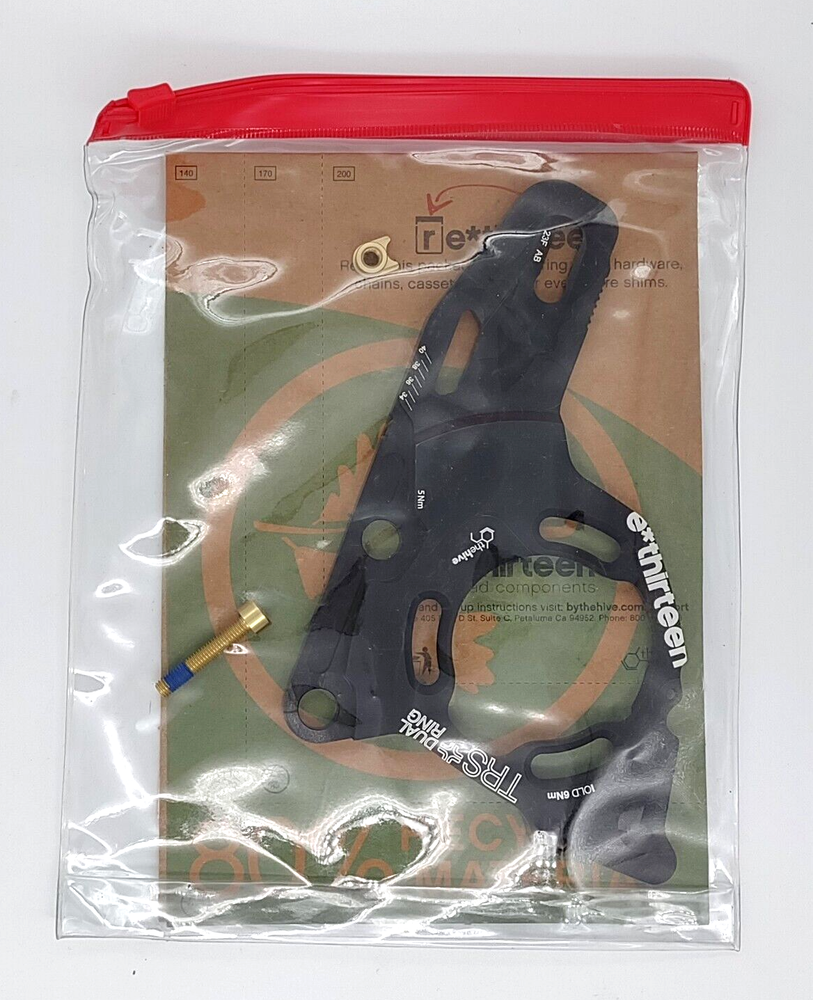 E Thirteen E13 Dual Ring Chain Guide Back Plate TRS+ CGB.TRP-D.IOLD-DMBA.K