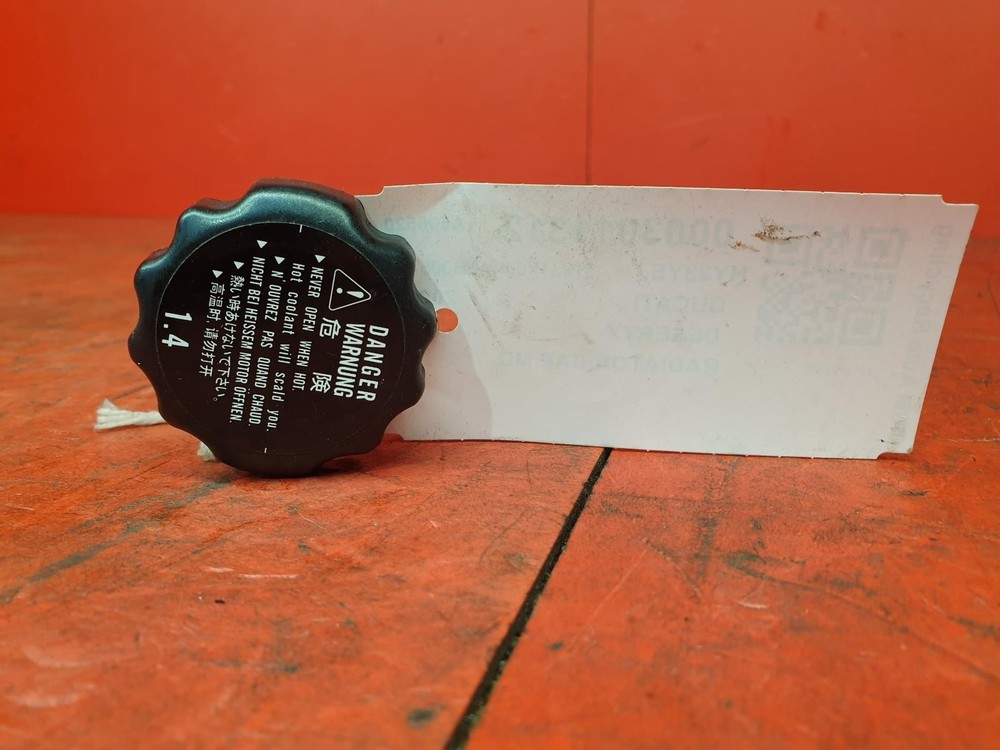 2023 DUCATI DESERTX RADIATOR CAP