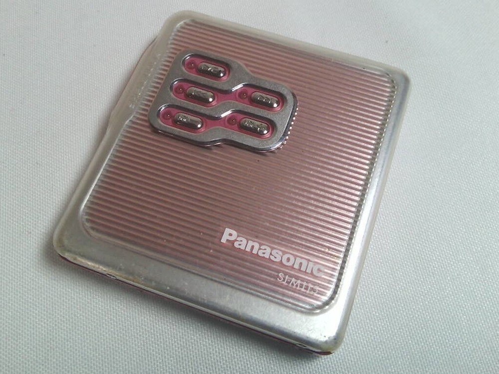 Panasonic SJ-MJ15 MiniDisc Player Pink Good