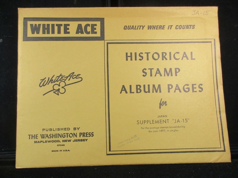 "WHITEACE" JAPAN SUPPLEMENT "JA-15" 1977 SINGLES W/FREE SHP.