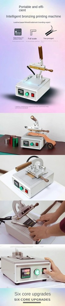 Marking Machine Pressure Marking Machine Small Manual Leather Stamping Machine