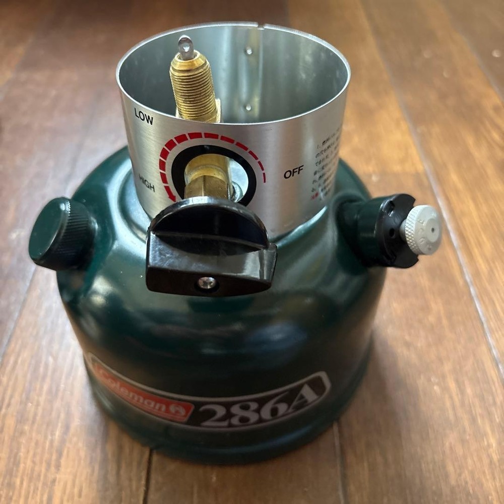 Coleman 286A Lantern