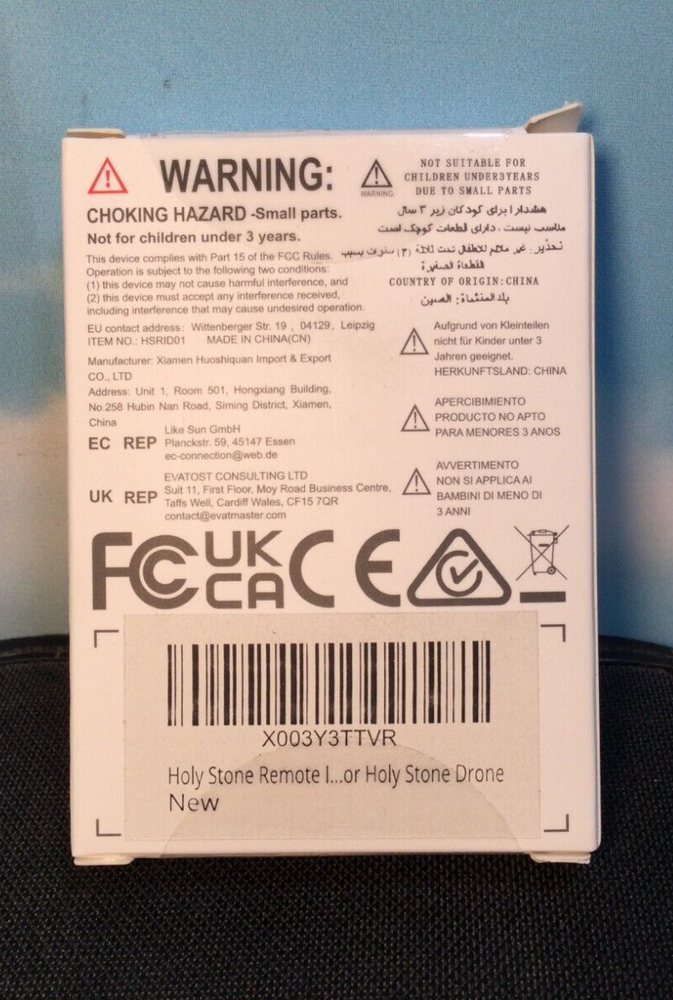 Holy Stone Drone Remote Identification Broadcast Module FAA Compliant Remote ID