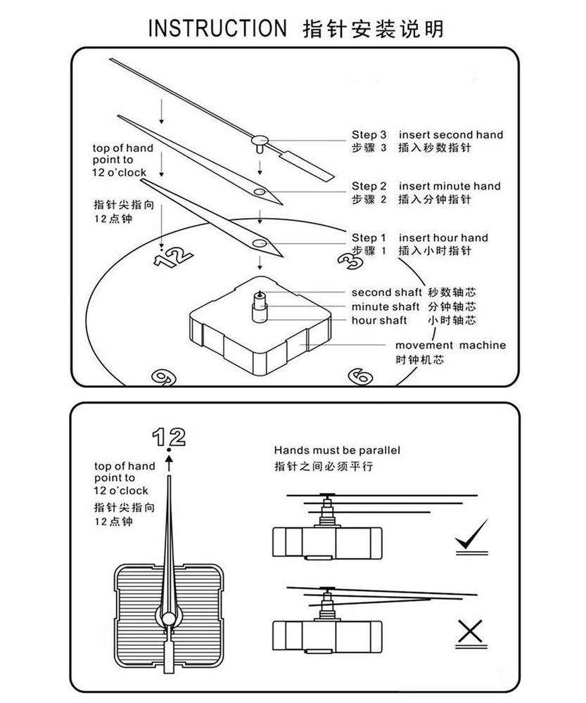 Quartz Clock Replacement Movements Easy Installation Clock Repair Accessories