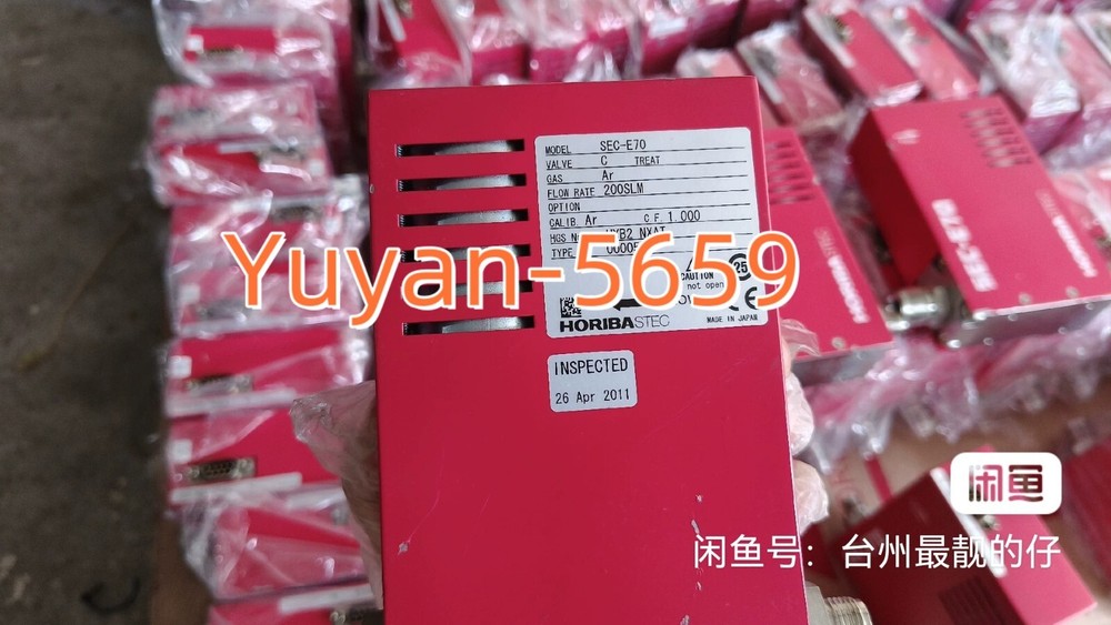 1 PC USED TEST OK SEC-E70 Flowmeter #B3214H CL