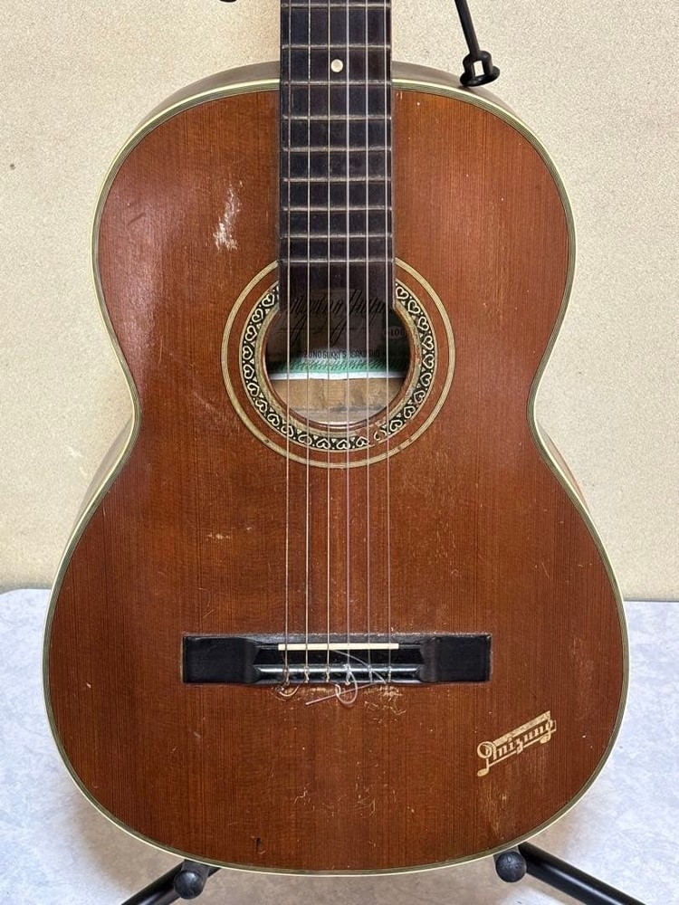 Classical Guitar