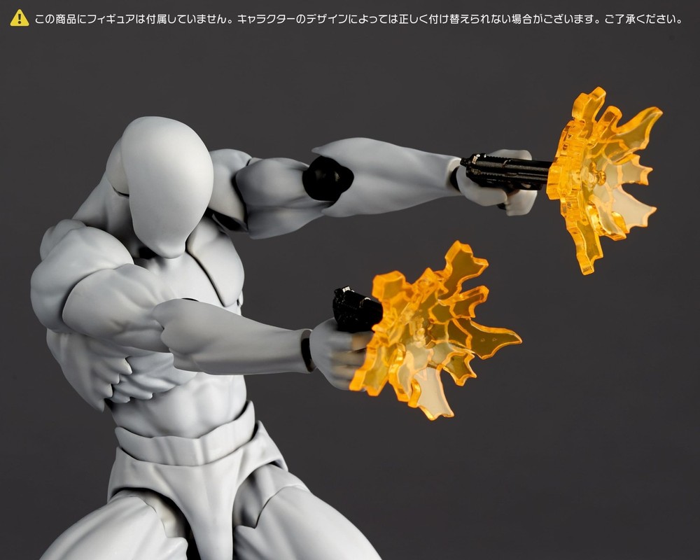 Revoltech Optional Parts Expansion Set Volume 1 Accessory Set