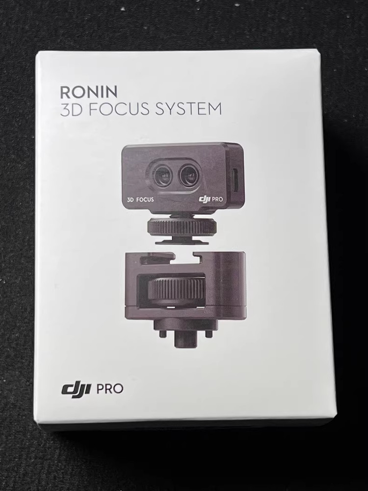 DJI Ronin 3D Focus System For DJI RS 2