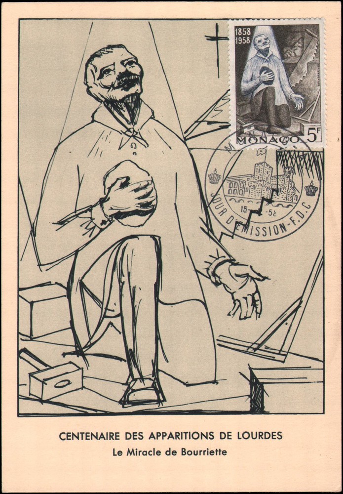 maxicard, 1958, unsent postcard