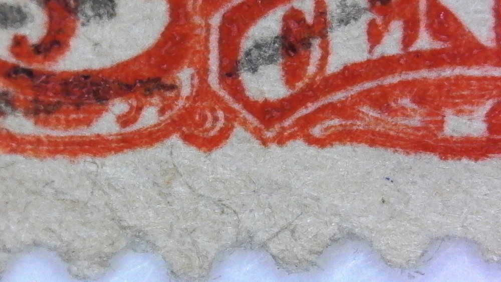 CANADA 3c SMALL QUEEN WITH REENTRY IN LETTERS AND BOTTOM FRAME