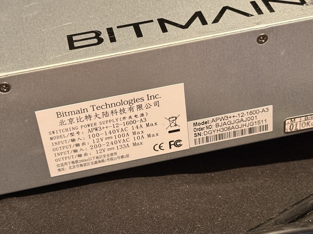 Bitmain APW3++ 1600W PSU w/ Power Cable – Powers On