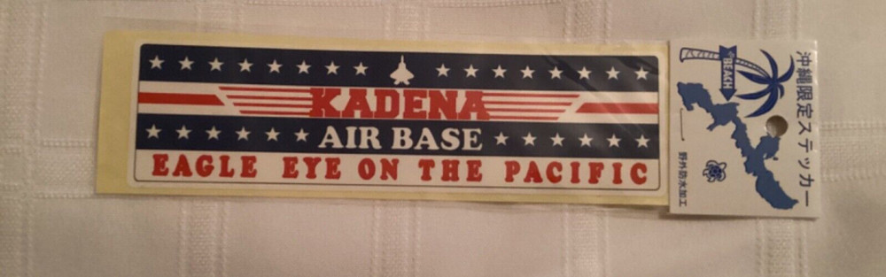 TINY Bumper sticker Kadena AFB (local made)  Found@Okinawa Japan