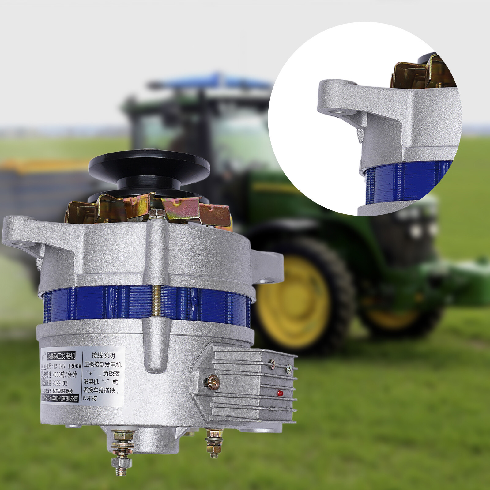 PMA Permanent Magnet Alternator 1200W Pure Copper Synchronous Generator Low Rpm